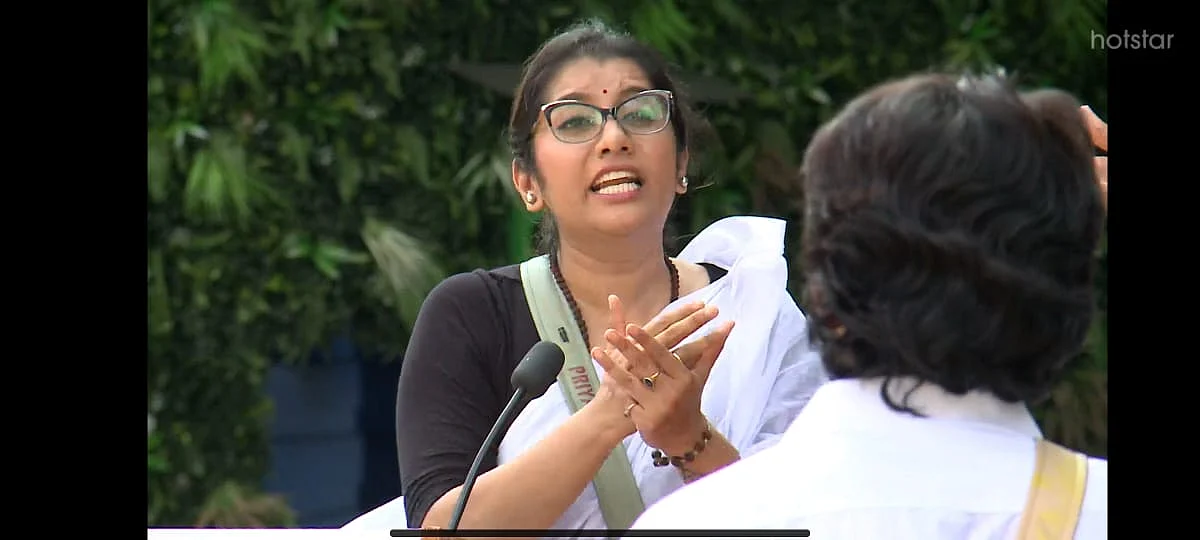 பிரியங்கா