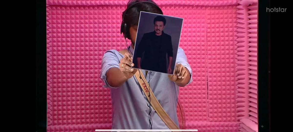 ராஜூ