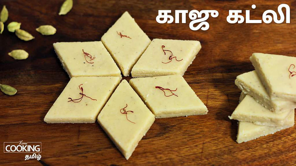 SHAREபட்டா பரம்பரை: “பையனுடன் சேர்ந்து சேனலும் வளர்ந்தது!”