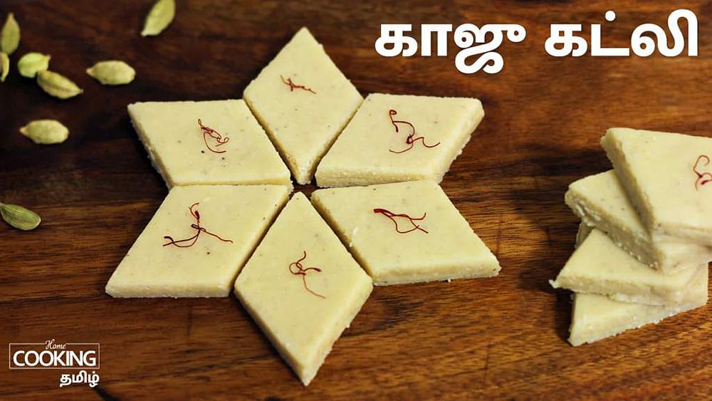 SHAREபட்டா பரம்பரை: “பையனுடன் சேர்ந்து சேனலும் வளர்ந்தது!”