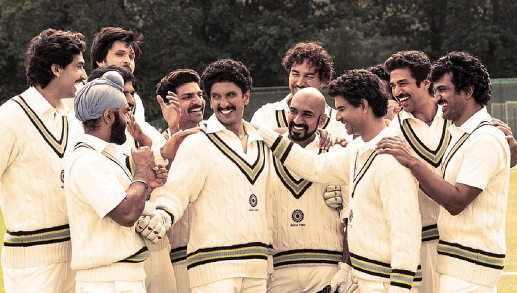 காட்சித்திரையில் கபில்தேவின் கனவு!