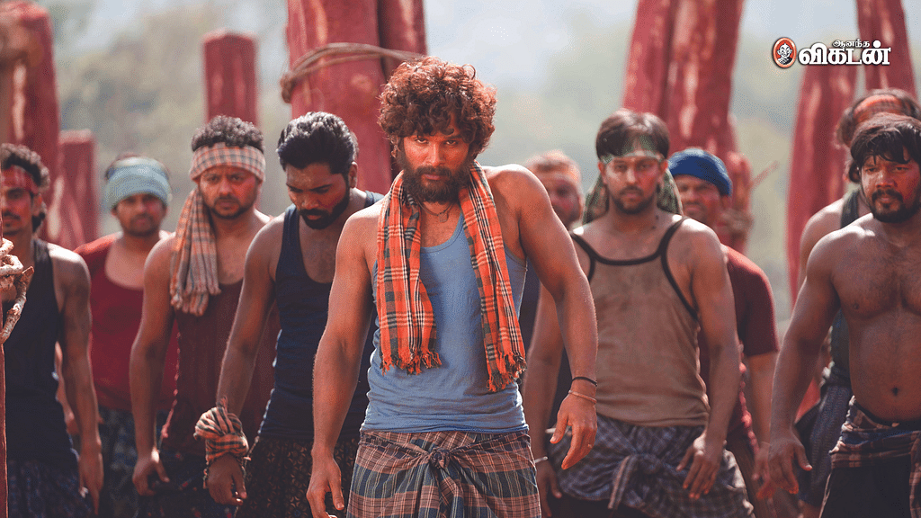 Allu Arjun | Pushpa