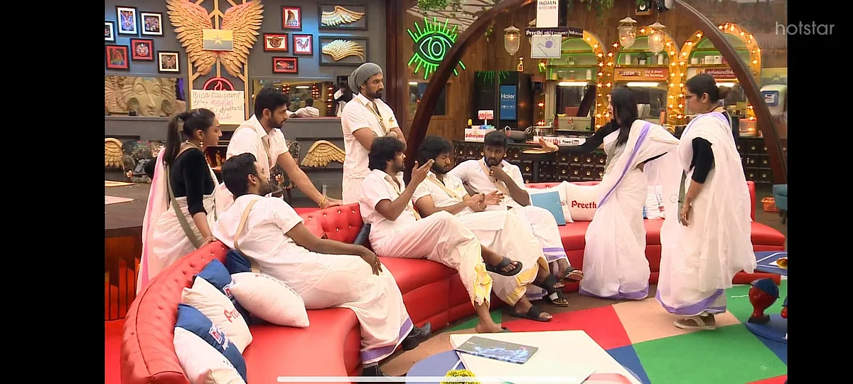 ராஜு - பாவனி