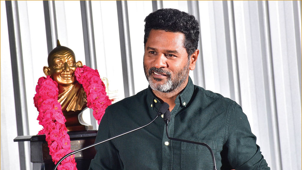 பிரபுதேவா