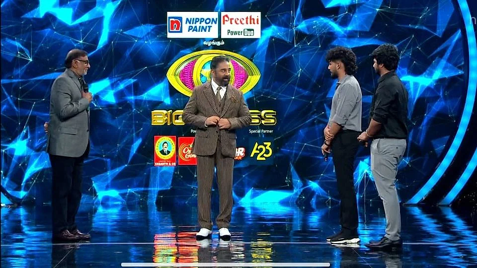 பிக் பாஸ் - 78