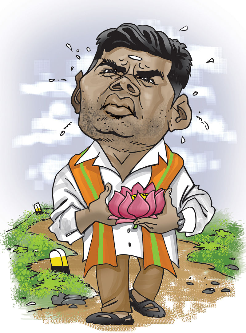 2021 - டாப் 25 பரபர