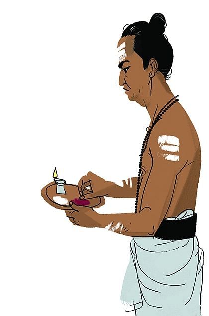 தரிசனம் - சிறுகதை