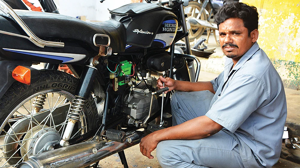 கார்த்திக்