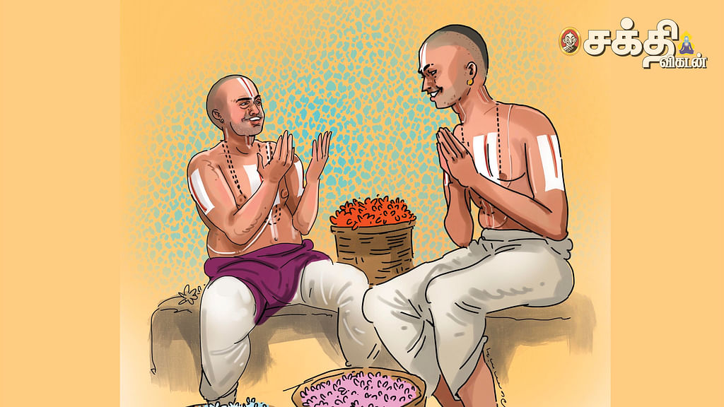 ரங்க ராஜ்ஜியம்