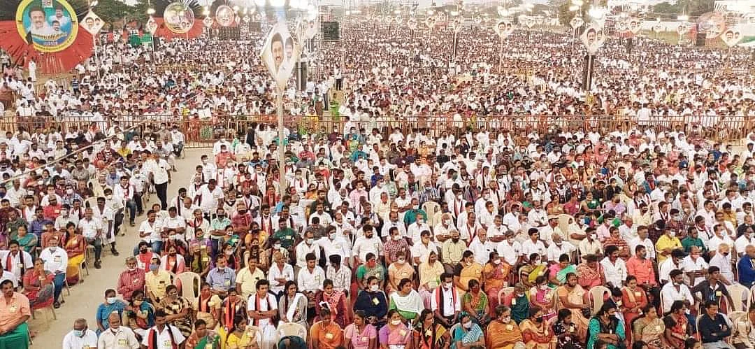 கோவை திமுக கூட்டம்