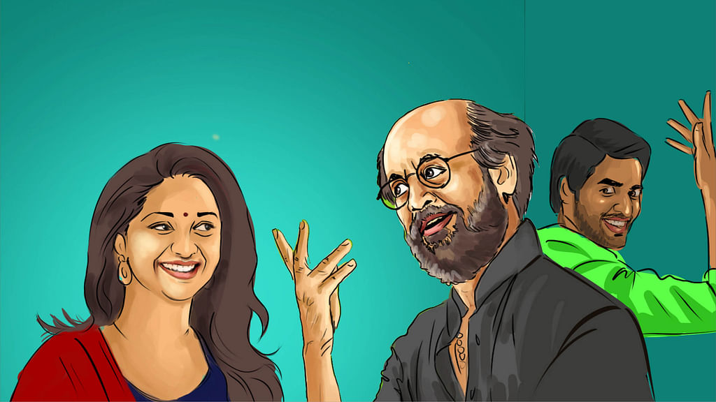ரிப்பீட்டு அப்பீட்டு!