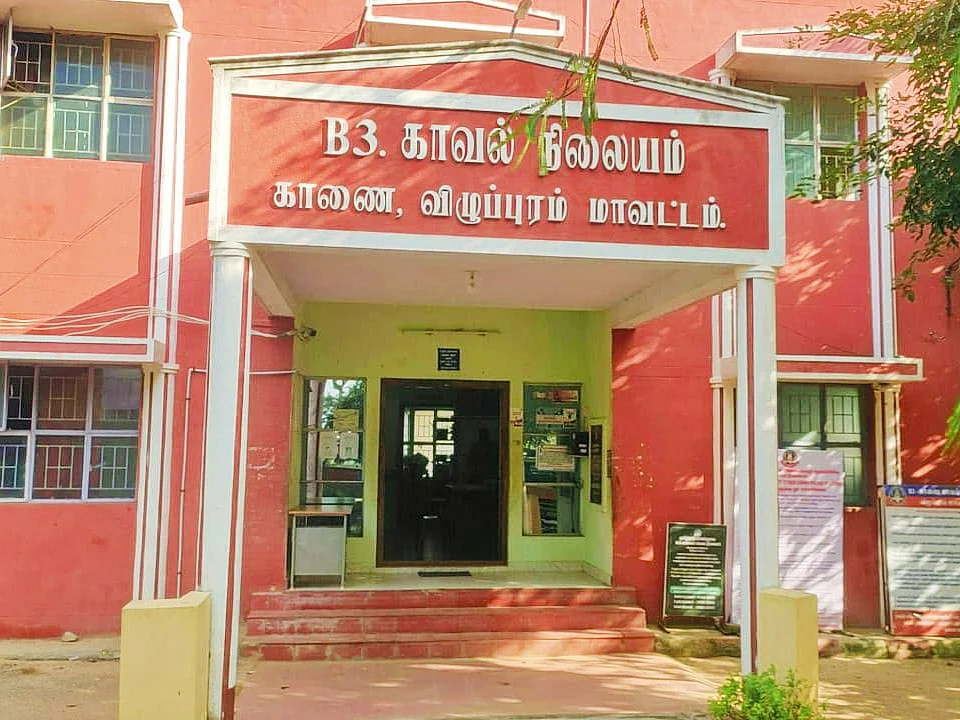 விழுப்புரம்: இரவில், ஓடும் அரசுப் பேருந்தில் மாணவிக்கு பாலியல் தொல்லை!-நடத்துனர், ஓட்டுநர் சஸ்பெண்ட்