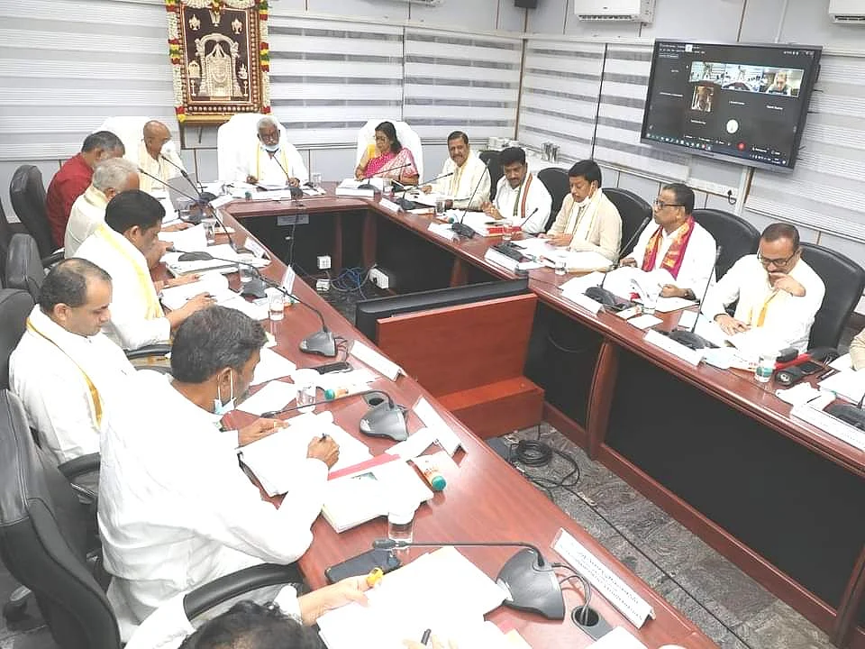 திருப்பதியில் 10 நாள்கள் சொர்க்கவாசல் திறப்பு - இலவச வைகுண்ட தரிசனம் யாருக்குத் தெரியுமா?