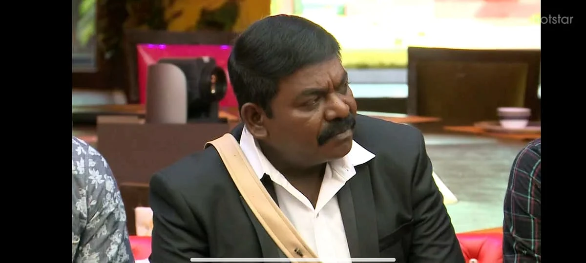 இமான்