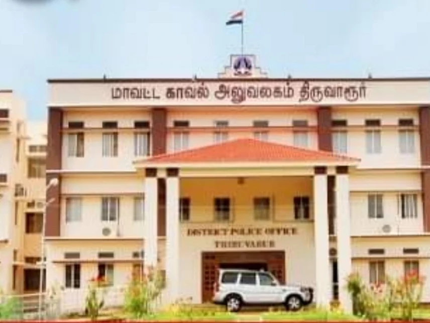 திருவாரூர்: `குற்றச்செயல்களில் ஈடுபட்டால் குண்டர் சட்டம் பாயும்!’ - எச்சரிக்கும் காவல்துறை