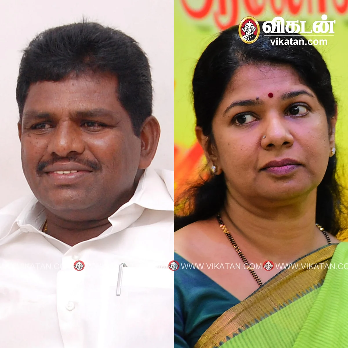 அமைச்சர் அனிதா ராதாகிருஷ்ணன் - எம்.பி., கனிமொழி