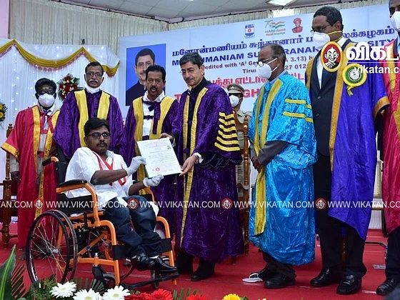 ``நவீனத்தையும் பாரம்பர்யத்தையும் ஒருங்கிணைப்பதே புதிய கல்விக் கொள்கை!" -ஆளுநர் ஆர்.என்.ரவி