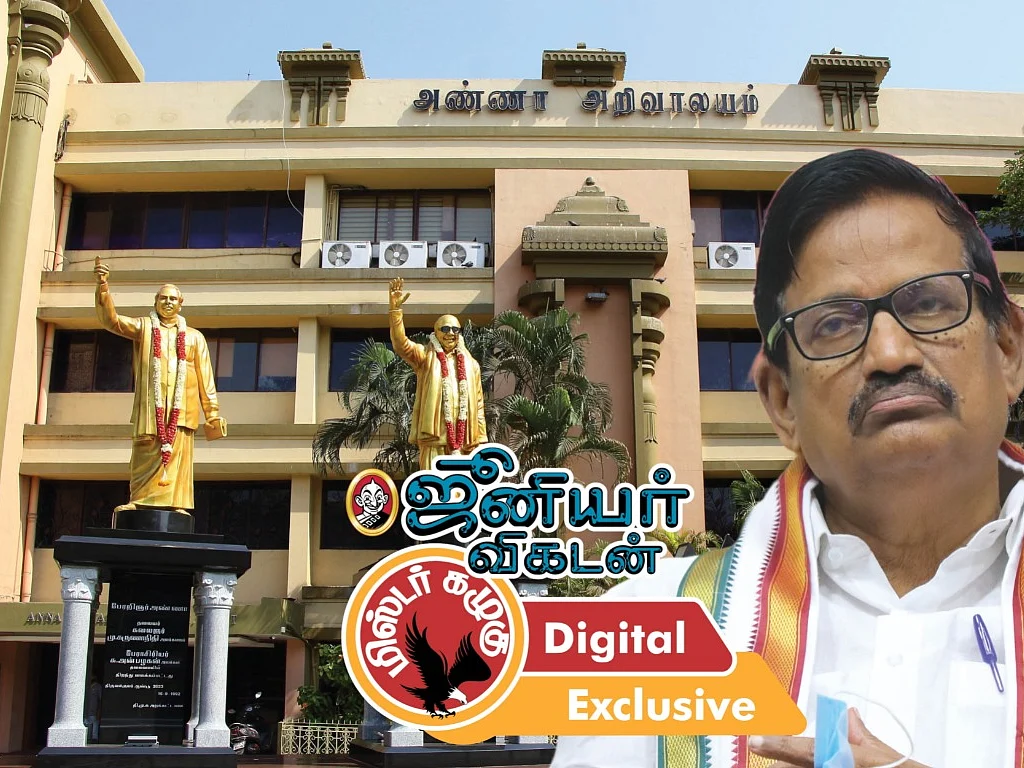 சென்னையின் வசூல்ராஜா வட்டங்கள் முதல் உண்மையை உடைத்த கே.எஸ்.அழகிரி வரை..! - கழுகார் அப்டேட்ஸ்