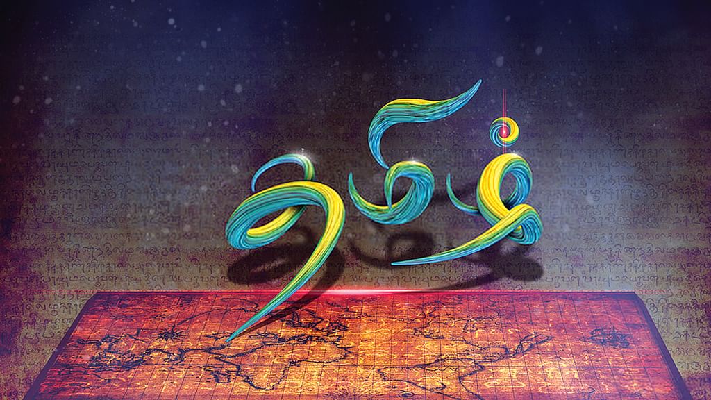 அனுபவங்கள் ஆயிரம்!