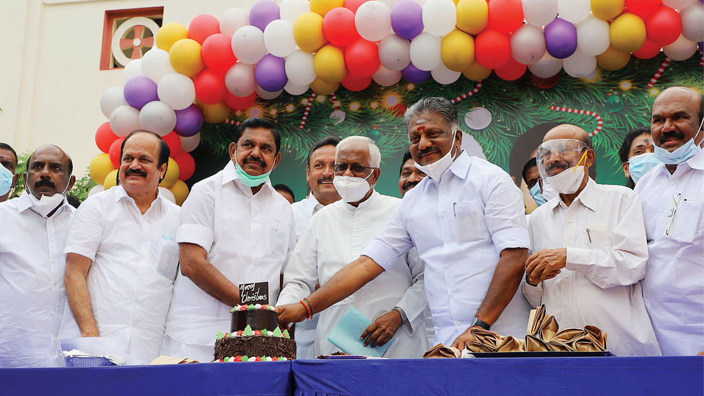 அ.தி.மு.க கிறிஸ்துமஸ் விழா