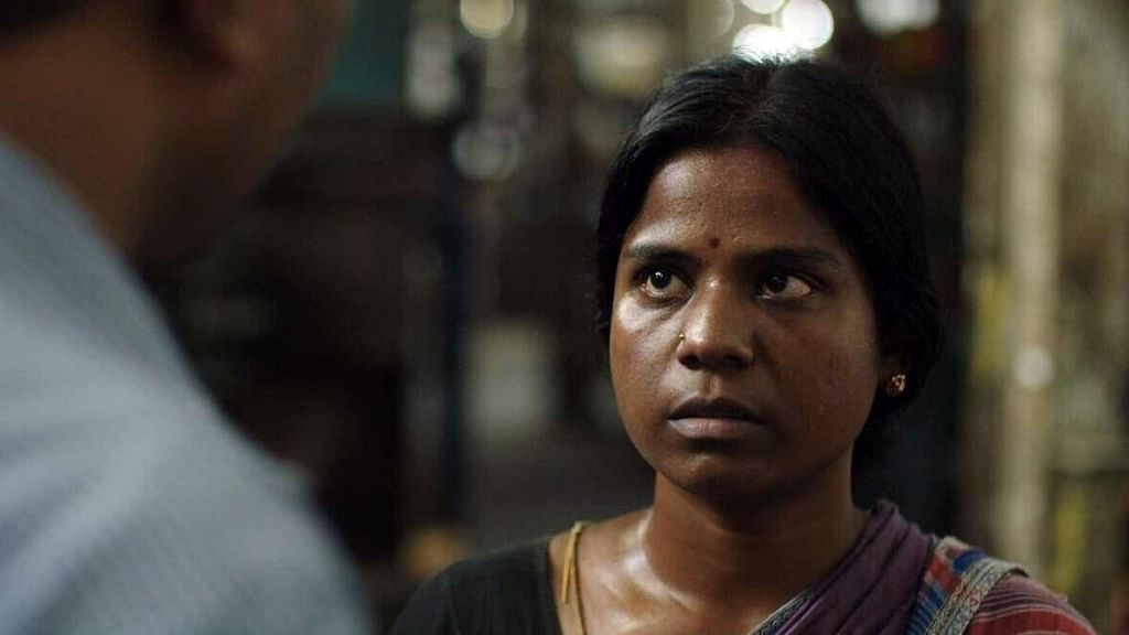 சிவரஞ்சனியும் இன்னும் சில பெண்களும்