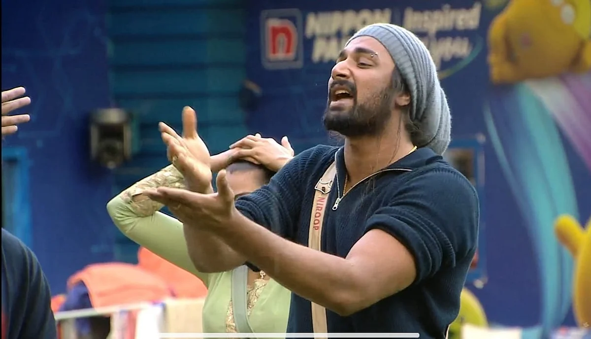 பிக் பாஸ் - 72