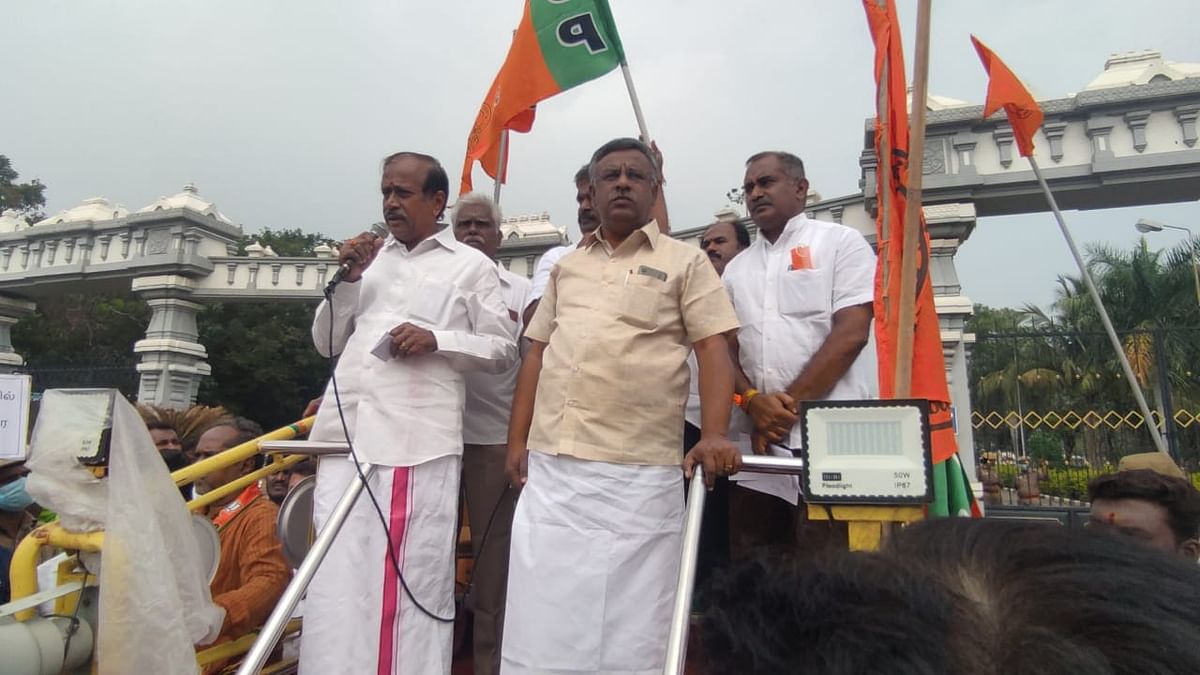 ஹெச். ராஜா 
