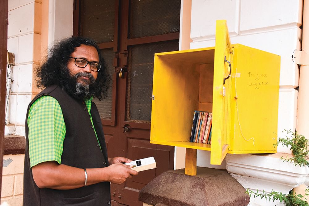 இன்பாக்ஸ்