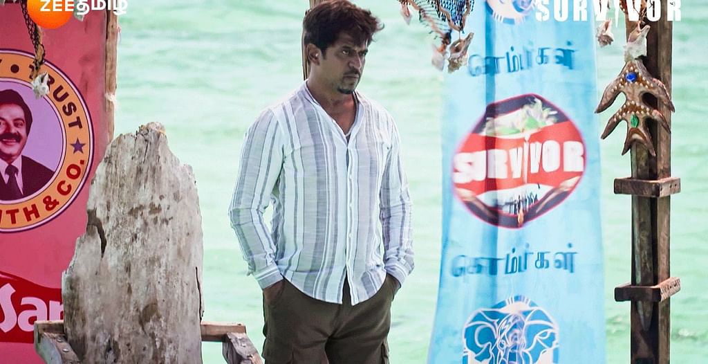 அர்ஜுன்