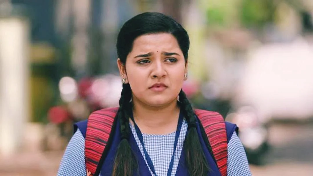 பாக்கியலட்சுமி