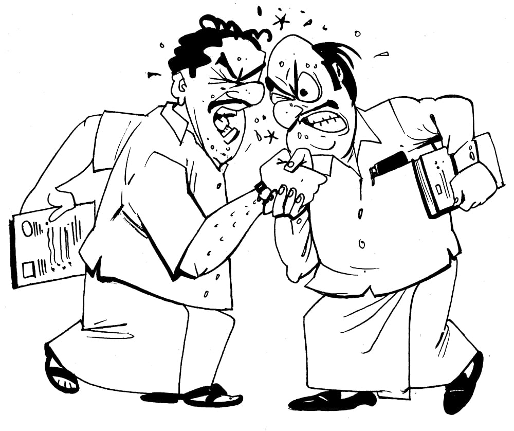 கிசுகிசு