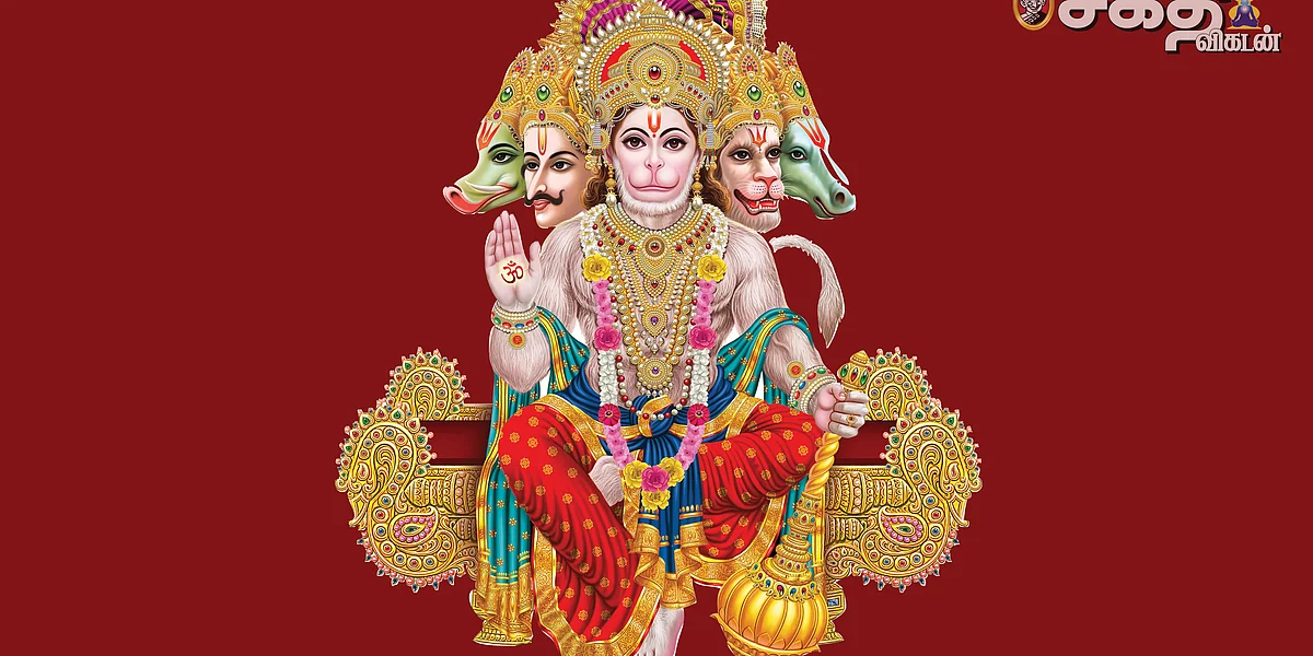 அனுமன் தரிசனம்