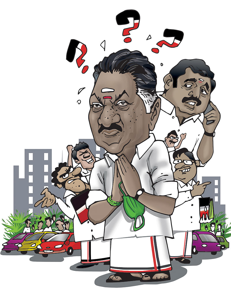 2021 - டாப் 25 பரபர
