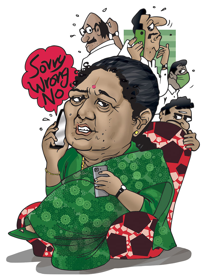 2021 - டாப் 25 பரபர