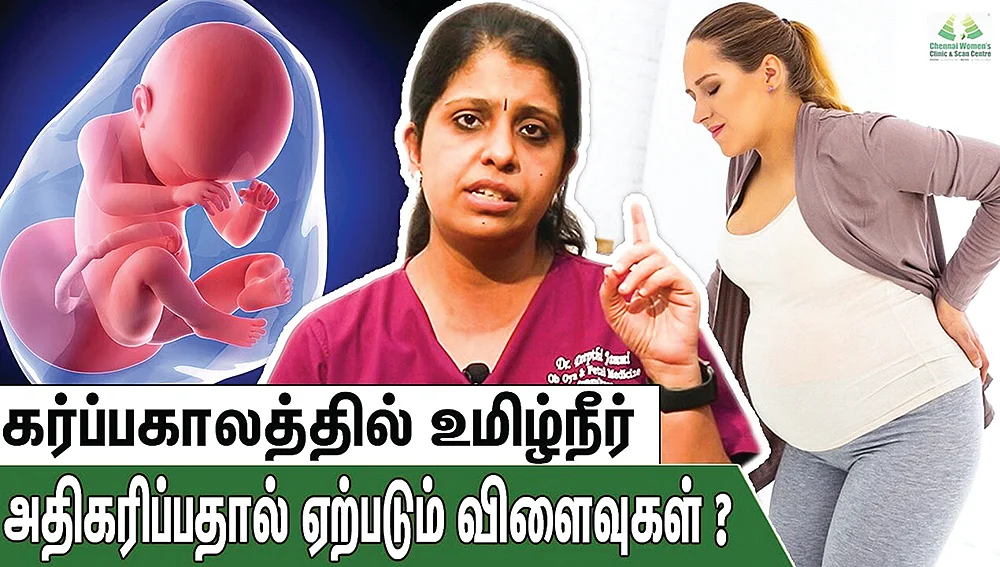 SHAREபட்டா பரம்பரை: குறுந்திரையில் மருத்துவம்!