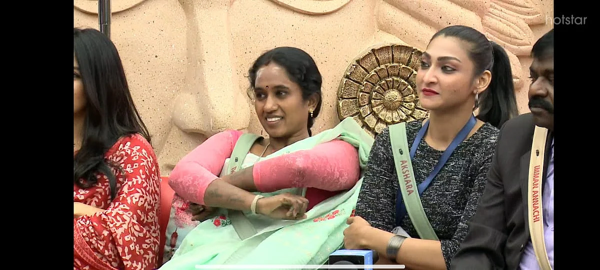 பிக் பாஸ் - 59