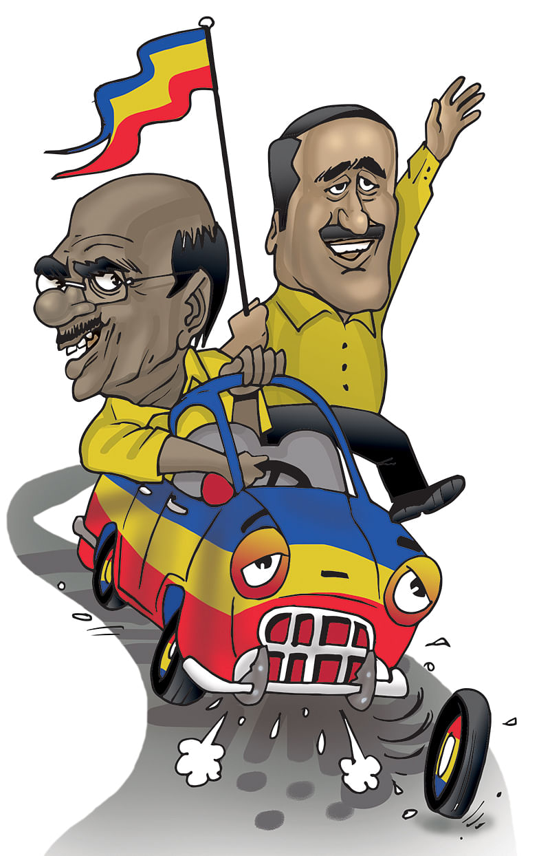 2021 - டாப் 25 பரபர