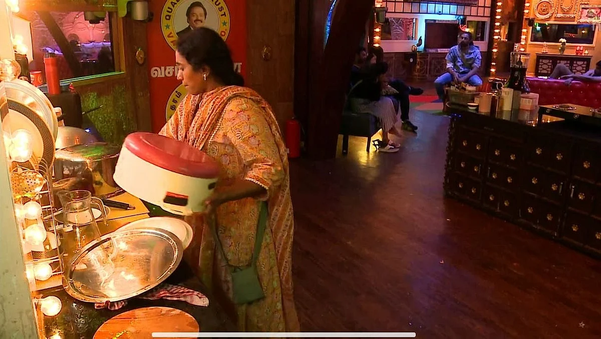 தாமரை
