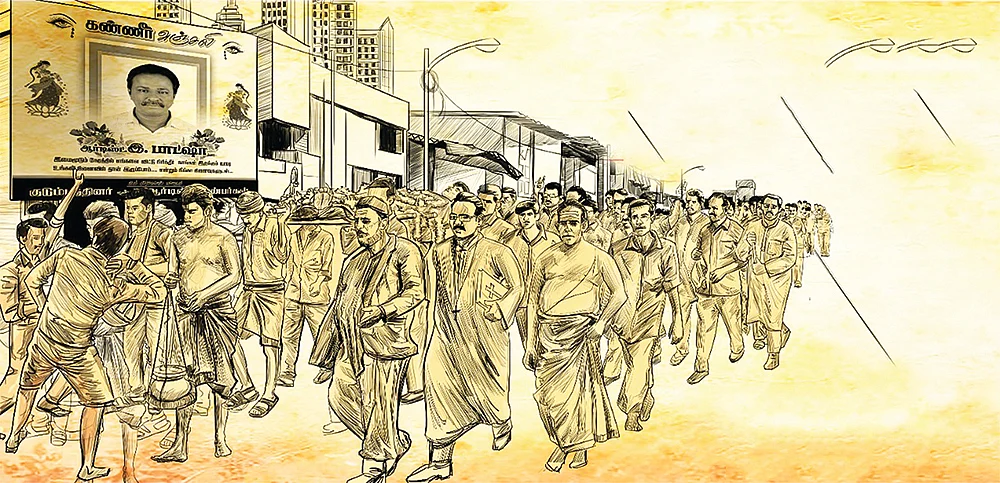 ஆன்டி இண்டியன் - சினிமா விமர்சனம்