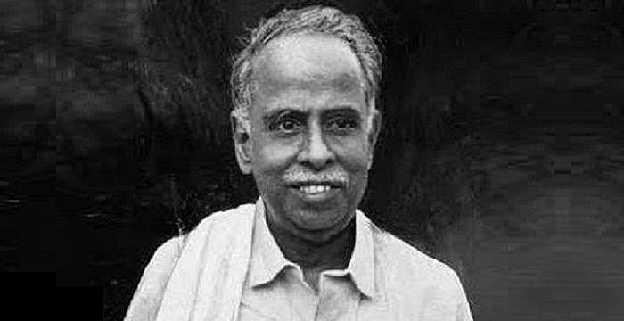 அறிஞர் அண்ணா