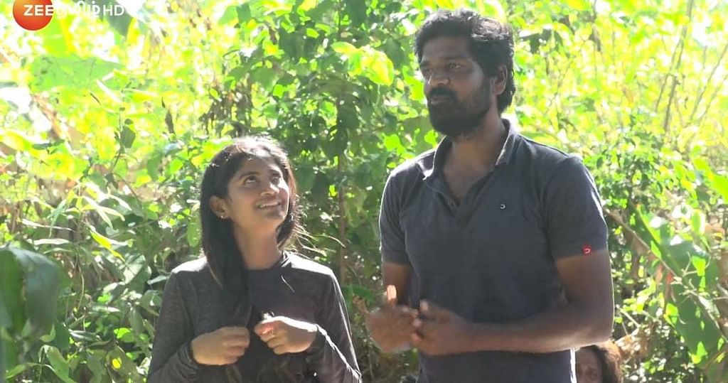 இனிகோ - வனேசா