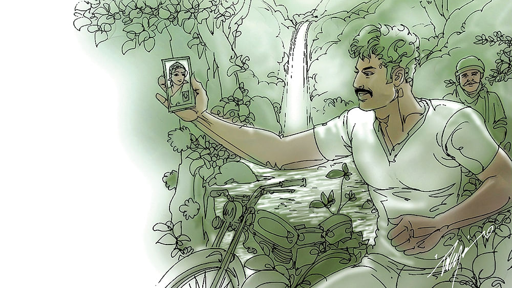 வெந்து தணிந்தது காடு