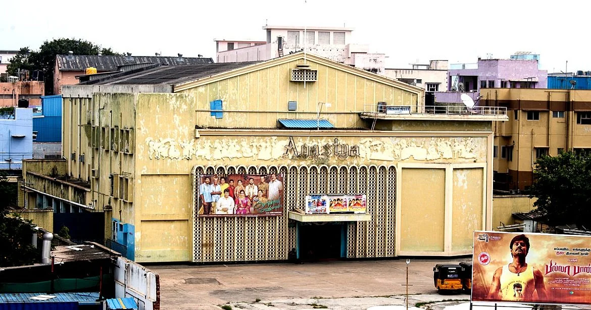 Chennai Theatres - old