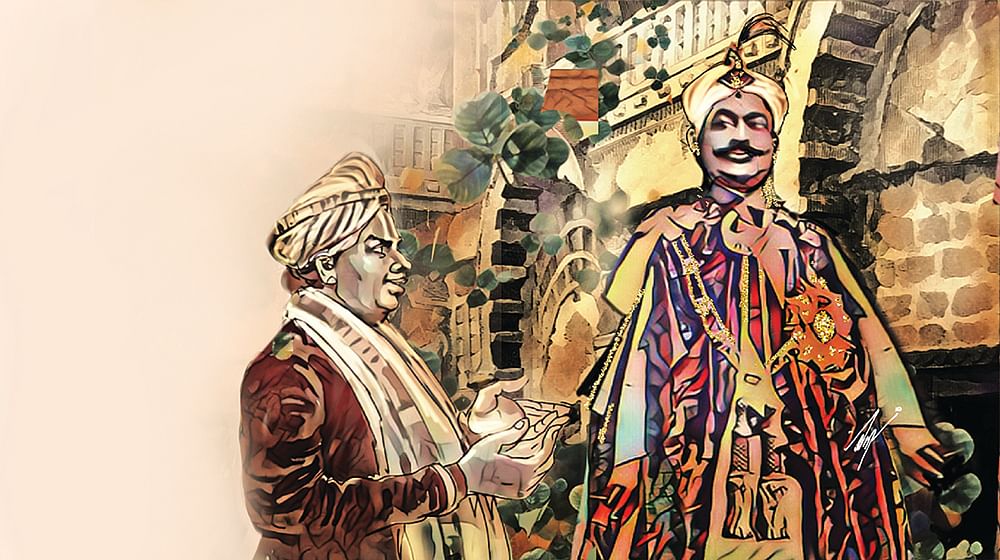 நீரதிகாரம் - 20