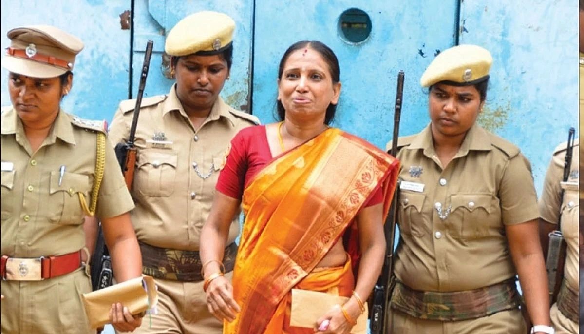 நளினி