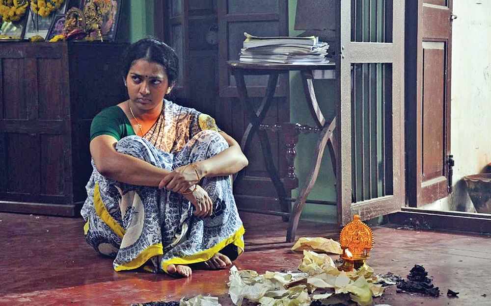 சிவரஞ்சனியும் இன்னும் சில பெண்களும் - சினிமா விமர்சனம்