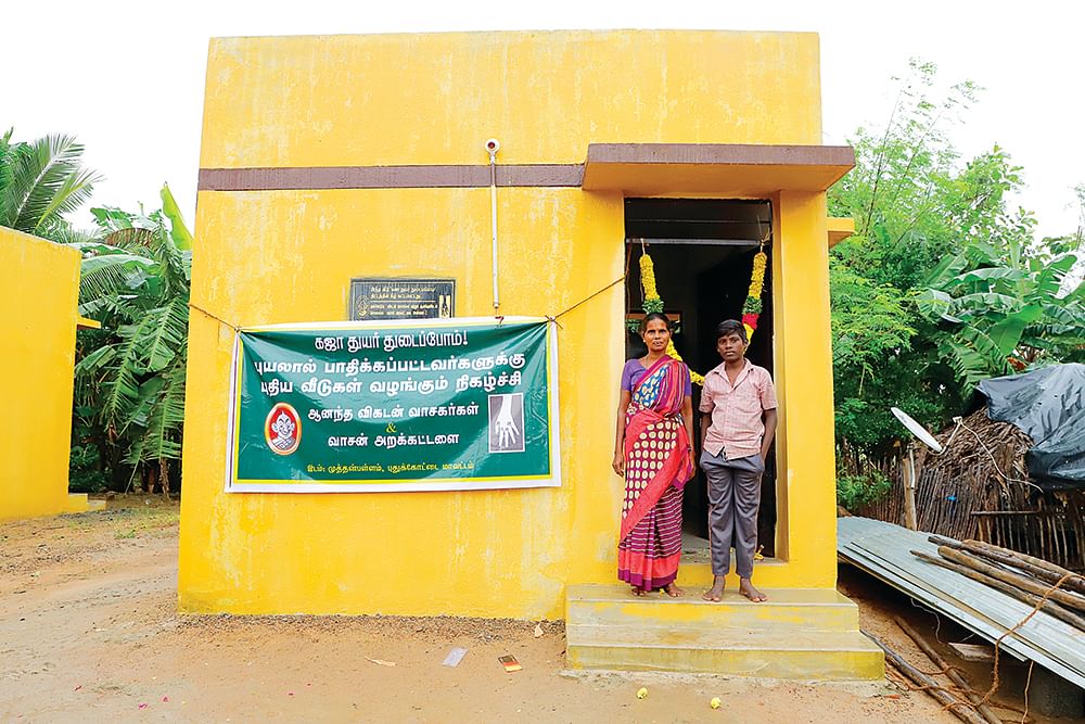 “எங்க தலைமுறைக்கே கிடைத்த பேருதவி!” - நெகிழும் பயனாளிகள்...