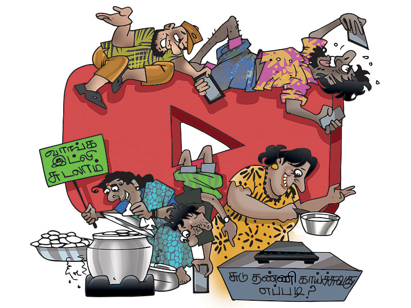 2021 - டாப் 25 பரபர