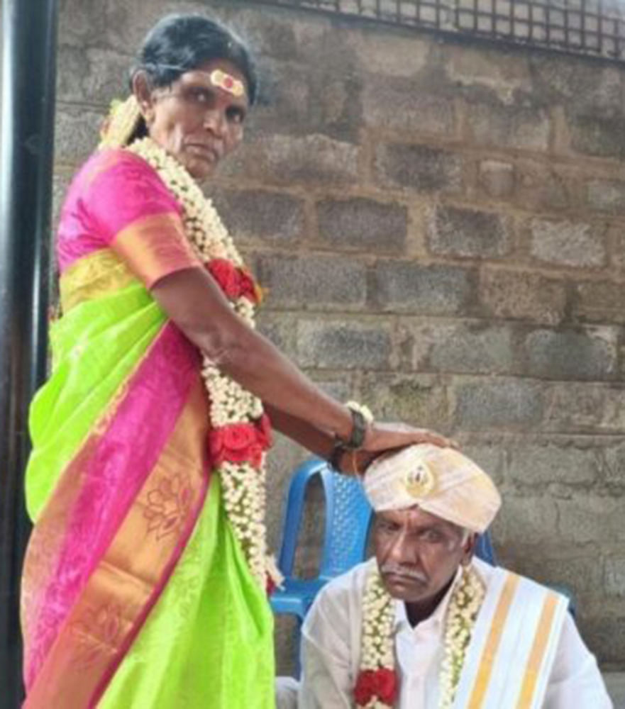 நேஷனல் ஹாட் பிட்ஸ்