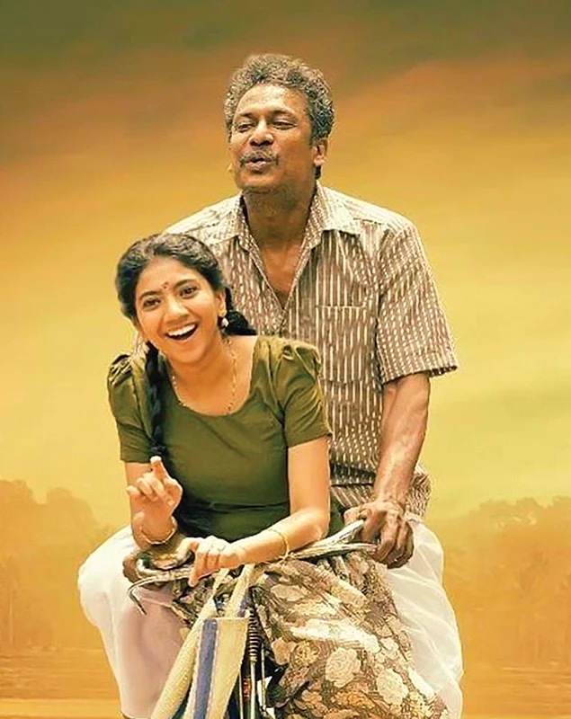 OTT கார்னர்